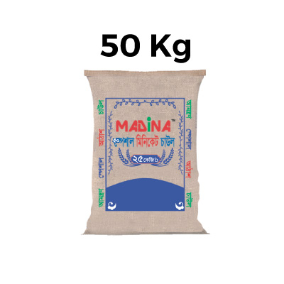 Madina-Miniket-Rice-50kg