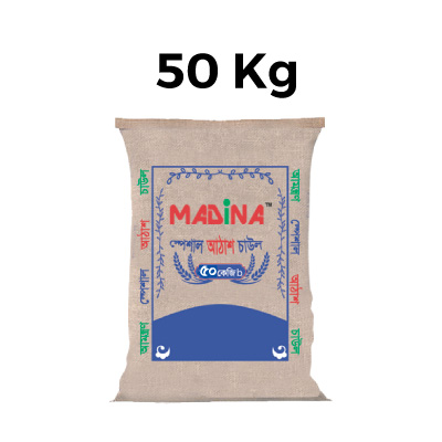 madina-Athah-Rice-50kg